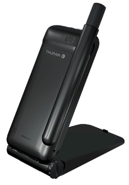 Thuraya Satsleeve Hotspot pour smartphones IOS et Android