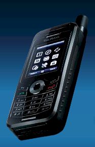 thuraya xt