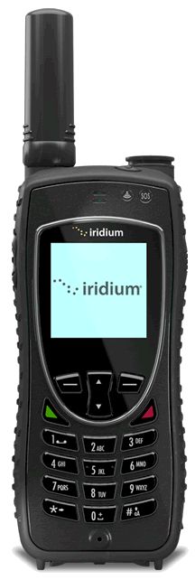 iridium 9575 Extreme iridium 9575 Extreme